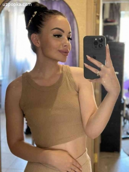 АРИАНА БОГИНЯ