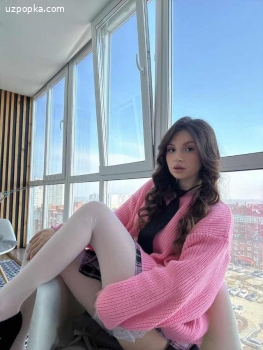 Лола